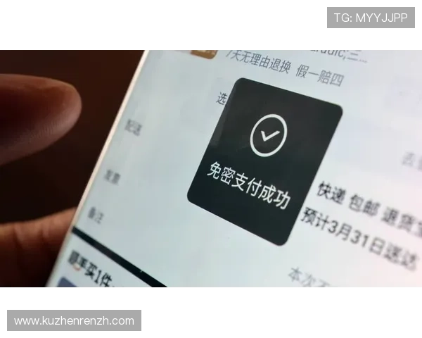 多种支付方式支持的AG网站app，轻松实现快速存取款无需等待