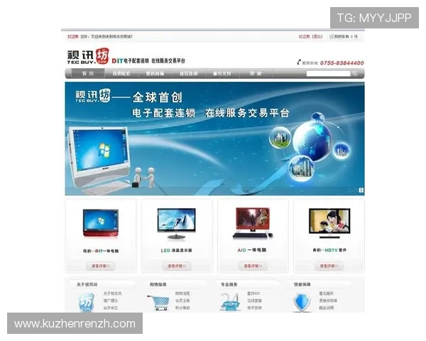 安全稳定的ag视讯官方地址推荐，保障您的游戏资金安全