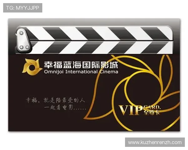 成为ag捕鱼官方网站的VIP会员享受专属特权和优质服务