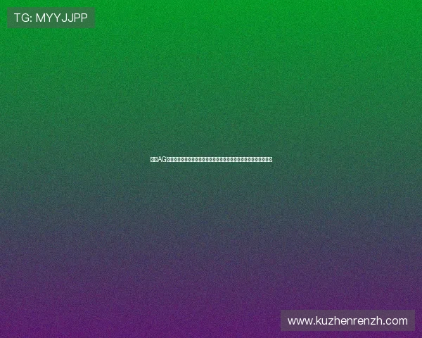 探索AG官方网站的丰富内容，获取最新产品信息、技术支持与企业新闻动态