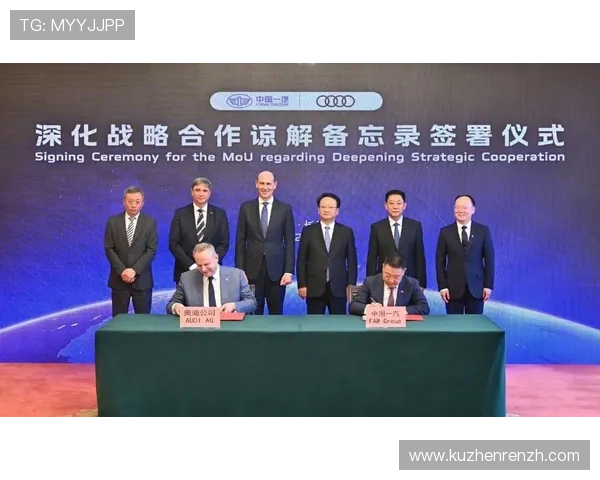 探索ag集团官网的合作伙伴关系与全球市场布局