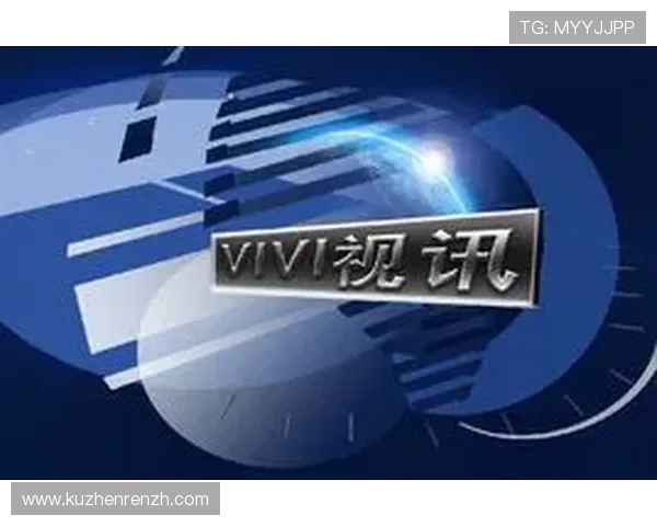 真人视讯真人平台未来发展趋势预测及其对在线娱乐行业的深远影响