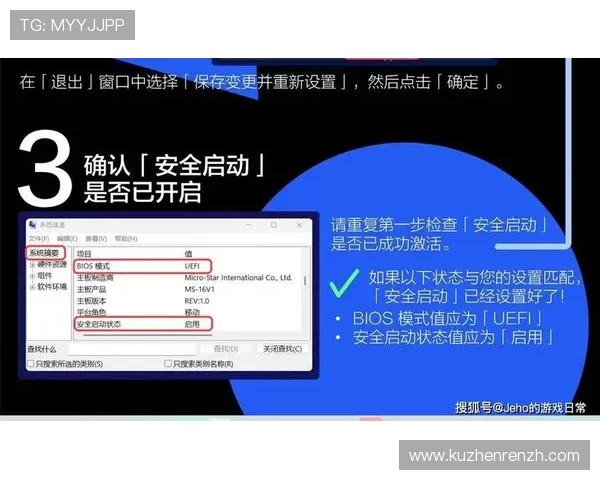 真人视讯官网网页版安全保障措施，保障玩家资金和个人信息安全