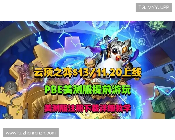 云顶国际官网官方平台全面介绍，提供最全的游戏资讯与服务指南