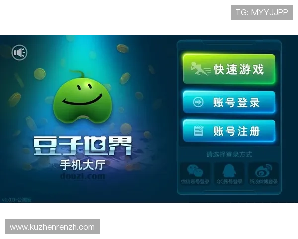 ag视讯厅万嘉游戏种类丰富多样满足不同玩家的多样化娱乐需求