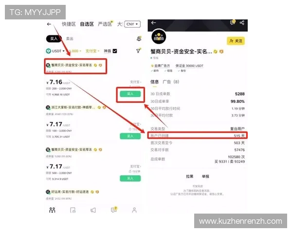 亚娱真人平台的支付方式多样化，快速便捷的充值提现体验介绍
