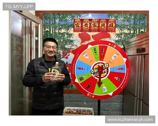 利用抽奖轮盘生成器优化抽奖活动流程,提高用户参与体验的实用方法 利用抽奖轮盘生成器优化抽奖活动流程,提高用户参与体验的实用方法