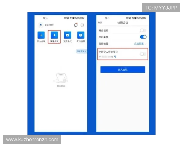 最新凯发电游手机端下载指南帮助玩家快速找到官方安全版本 最新凯发电游手机端下载指南帮助玩家快速找到官方安全版本