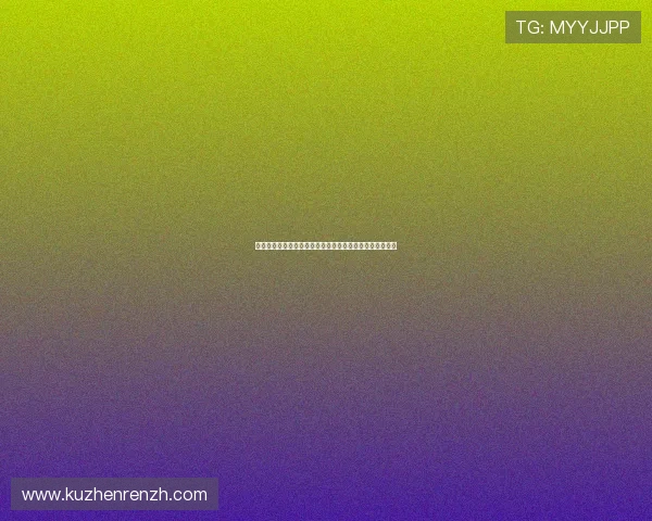 永盈棋牌下载适配多设备,支持手机和平板多平台畅玩体验 永盈棋牌下载适配多设备,支持手机和平板多平台畅玩体验