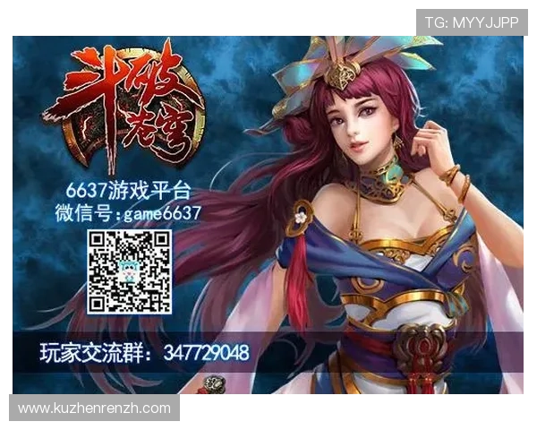 爱游戏真人网页版官网提供专业客服支持，解决玩家在游戏过程中遇到的各种问题