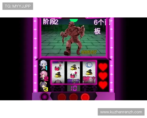 老虎机新版带来全新游戏体验，精彩玩法等你来挑战