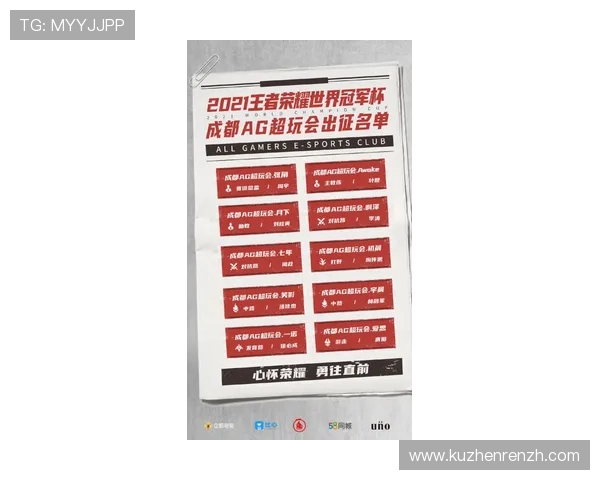 ag百家乐平台用户评价分析,真实反馈助你做出最佳选择 ag百家乐平台用户评价分析,真实反馈助你做出最佳选择