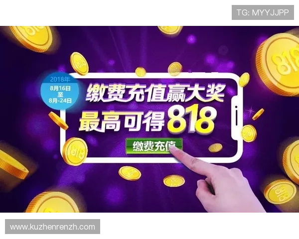 AG竟咪百家乐最新优惠活动让你充值更划算赢取更多奖励 AG竟咪百家乐最新优惠活动让你充值更划算赢取更多奖励