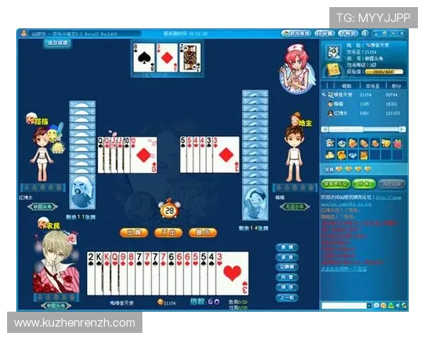 如何在真人版斗地主平台中快速提升游戏水平的实用建议 如何在真人版斗地主平台中快速提升游戏水平的实用建议