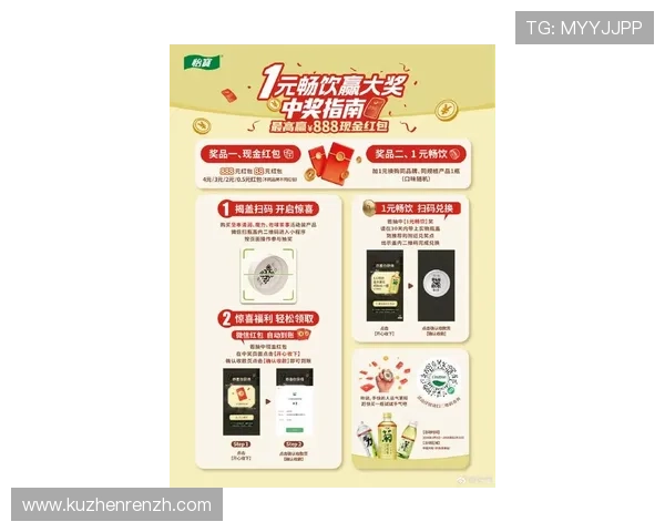 必赢亚洲真人娱乐平台最新优惠活动全面解析助你轻松赢取丰厚奖励