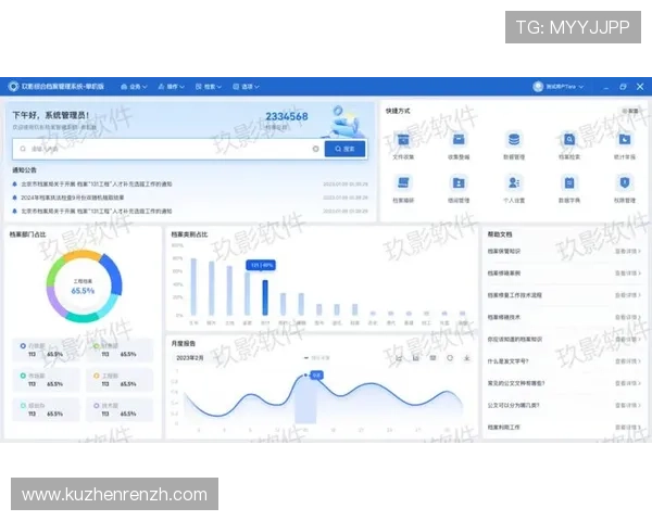探秘真人视讯集团官网的运营模式,了解后台管理与安全保障措施 探秘真人视讯集团官网的运营模式,了解后台管理与安全保障措施