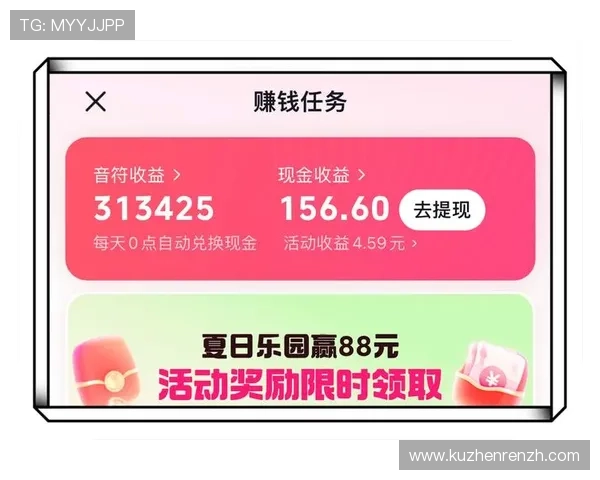 极速百家乐app赚钱必备技巧推荐帮助你在游戏中稳步增加收入 极速百家乐app赚钱必备技巧推荐帮助你在游戏中稳步增加收入