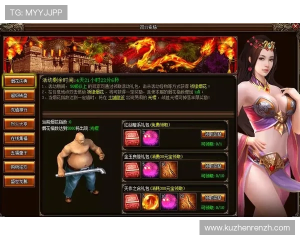 爱游戏真人登录新体验,开启极致娱乐盛宴等你来挑战 爱游戏真人登录新体验,开启极致娱乐盛宴等你来挑战