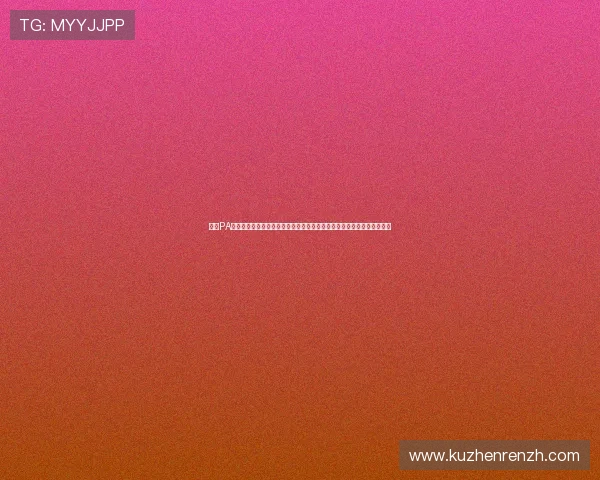 皇冠PA视讯整合全球优质游戏资源，为用户提供丰富的线上娱乐选择和优越体验