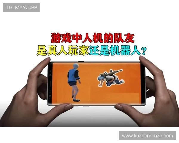 最新真人pk游戏上线，丰富的玩法和多样的战斗场景等你来挑战