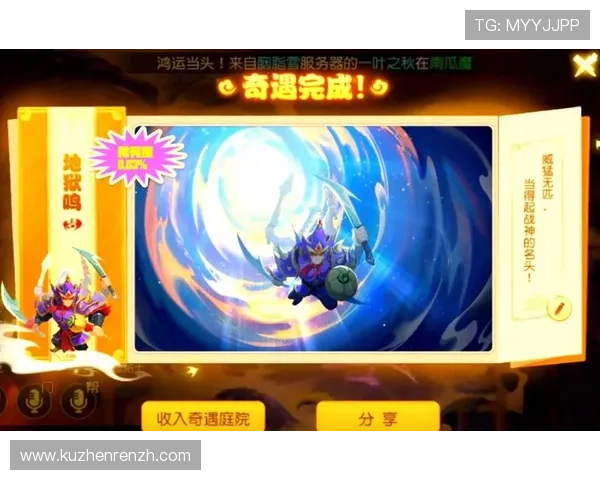 K8视讯游戏热门玩法攻略与新手入门技巧助你快速上手赢取丰厚奖励 K8视讯游戏热门玩法攻略与新手入门技巧助你快速上手赢取丰厚奖励