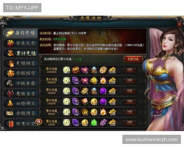 多宝真人官网最新活动预告,精彩赛事、丰富奖励等你来参与,提升游戏乐趣与互动体验 多宝真人官网最新活动预告,精彩赛事、丰富奖励等你来参与,提升游戏乐趣与互动体验