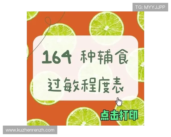 玩ag百家的十个原则:新手必知的入门攻略与实用建议 玩ag百家的十个原则:新手必知的入门攻略与实用建议