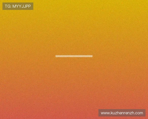 提升足球赛事观看体验:世界杯真人视讯现金开户平台功能全面介绍